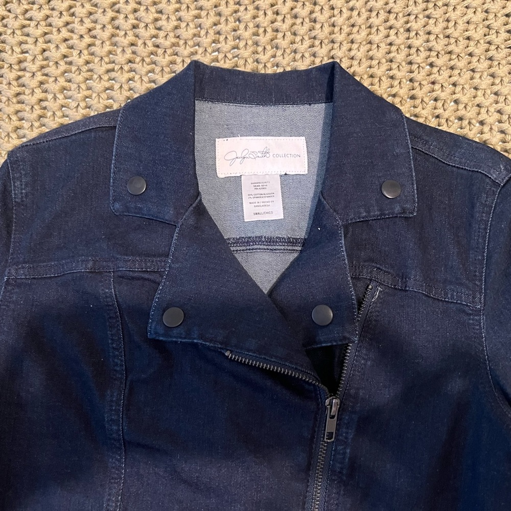 Denim jacket - Picture 2 of 3